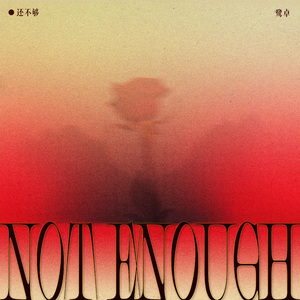 美女裸体❌开腿羞羞吞精照片
