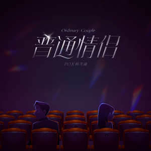 美女裸体❌开腿羞羞吞精照片
