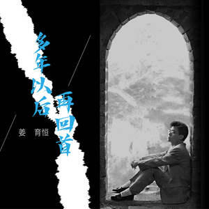 美女裸体❌开腿羞羞吞精照片
