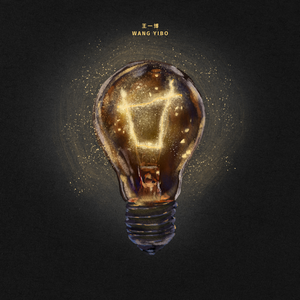 美女裸体❌开腿羞羞吞精照片
