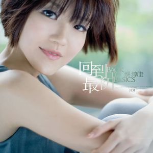 美女裸体❌开腿羞羞吞精照片
