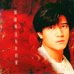 美女裸体❌开腿羞羞吞精照片
