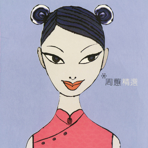 美女裸体❌开腿羞羞吞精照片
