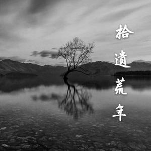 美女裸体❌开腿羞羞吞精照片
