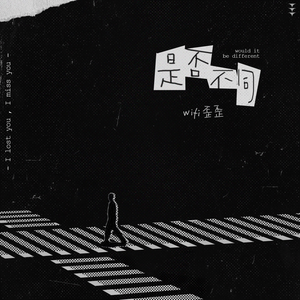 美女裸体❌开腿羞羞吞精照片
