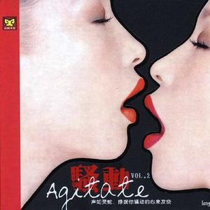 美女裸体❌开腿羞羞吞精照片
