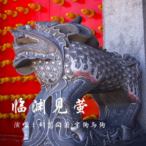 美女裸体❌开腿羞羞吞精照片
