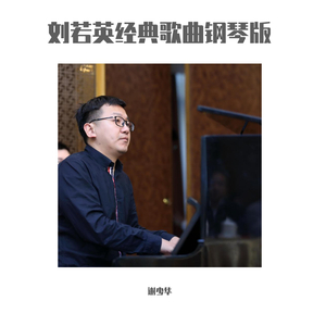 美女裸体❌开腿羞羞吞精照片
