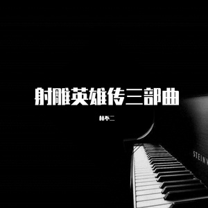 美女裸体❌开腿羞羞吞精照片
